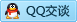 QQ在线咨询1298905887